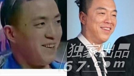 ���й�����������rapper����ײ�� �����ǵ�Ů�Ѷ�������