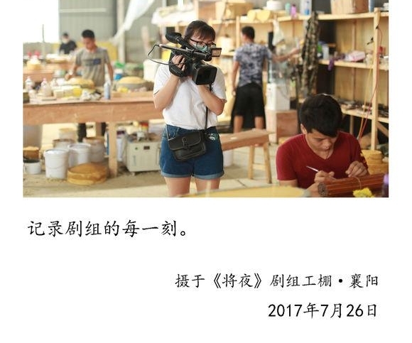 ͷµġҹŶӣУ׷׿Խ