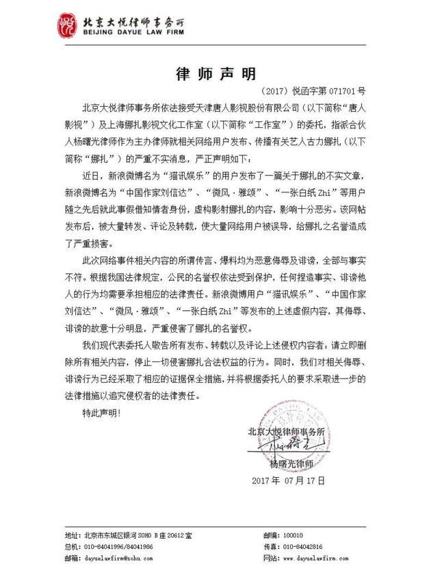 ���������ҷ����������籩������ ��������ҥ��