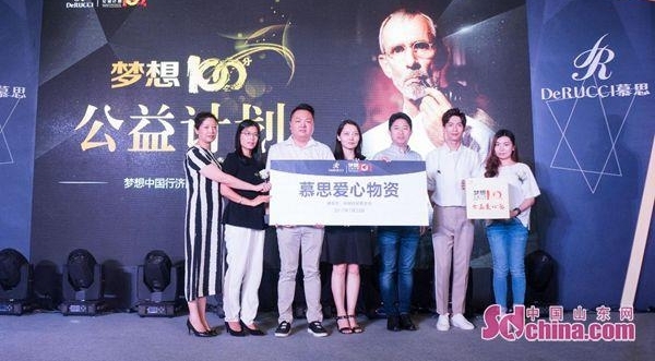 �³���Я��Ľ˼�������� ��˿Ϊ�������;�ϲ