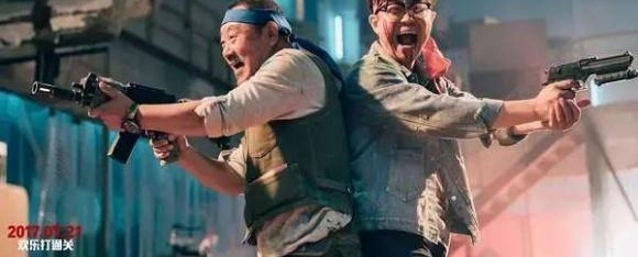 ��ӳ3��Ʊ����11��, �ⲿ�䡶ս��2���ȶȵ������ɵ�Ӱ�˽���