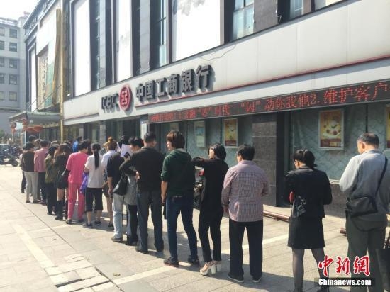 2016���й���ҵ����ʵ�־�����1.6����