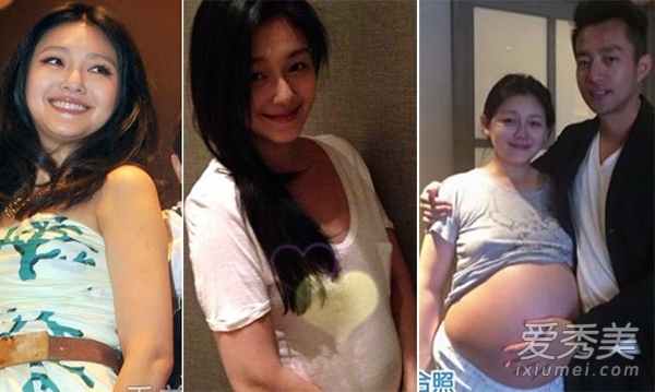 何洁怀孕脸肿胳膊肿丑哭 盘点女星孕期最丑照片