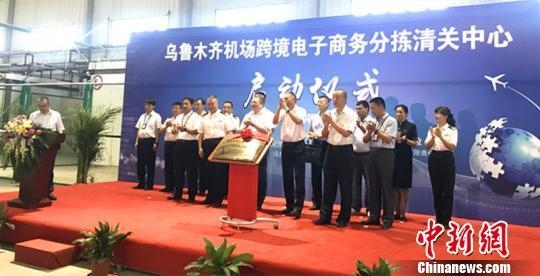 ��³ľ����ʻ����羳��������ּ����������ʽ��Ӫ