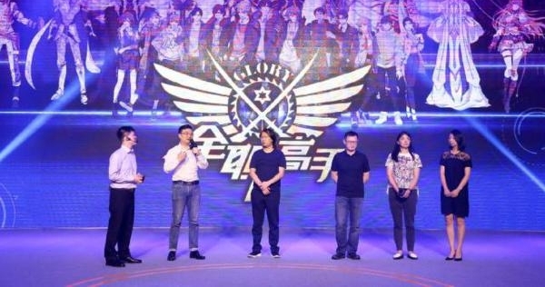 ��ȫְ����2������2019�� ����Ϊ��񡷽�����