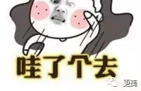 ����ͮ���ȡ����ʵ��ۡ�������Ļ�Ѫ����95��С������Ҫ�����ݡ�baby��������Ȧ��