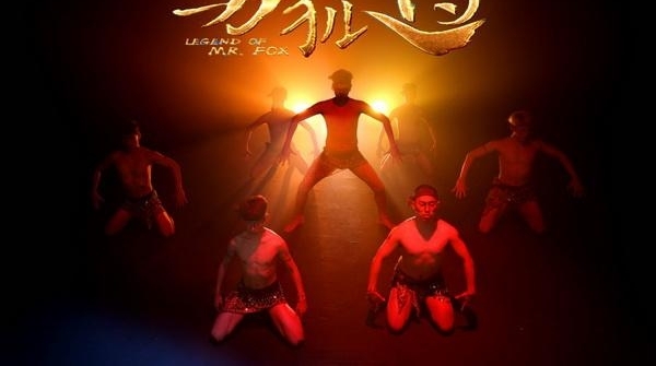 �ŵϱ��������к����������˺�Ű��