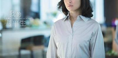 ���ۣ��ԡ����ᡱʵʩ���籩���ǹ��ڵĵ���