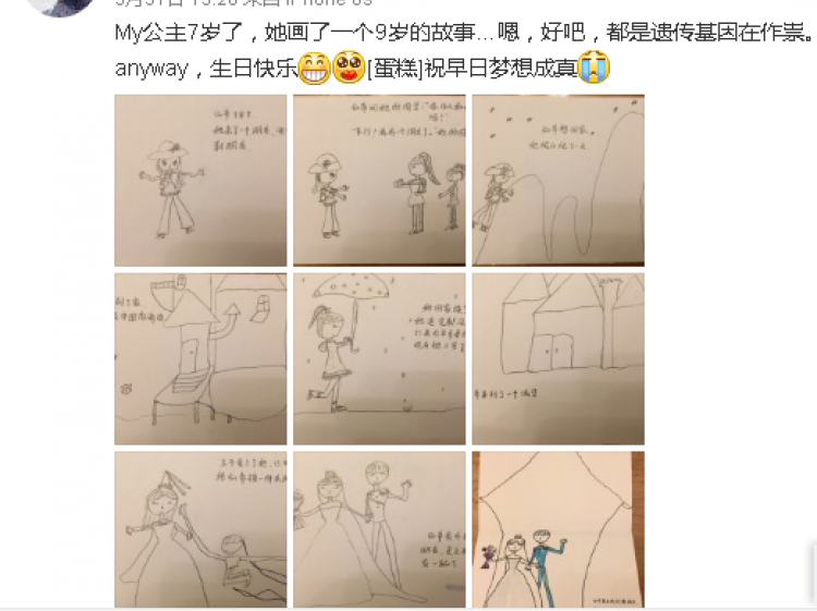 ԬȪ��Ů����������,���˴���,��ʵ�����Ǹ���껭��!