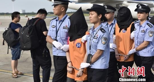 �ش������緸�ﰸ���� 74���ɷ��Ӽ���կѺ��ع�