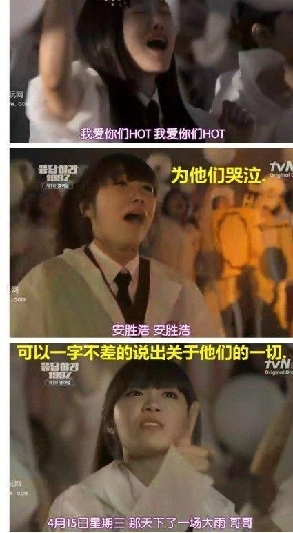 ��˵�����������������λ׷����Ů�Ǳ��μ���������Ա�ɣ�