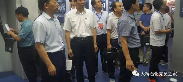 ���������鹤�ɲ���ѵ�ൽ����ʯ����չ�ֳ���ѧ