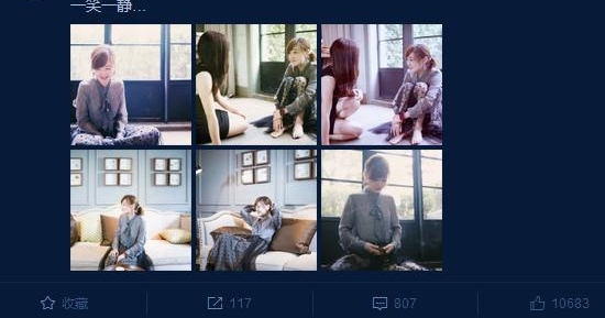 Ȧ��Ψһ���ֺ��˿ϣ�����ϵ����£�Ѧ������ֻ�Ǻ����ǰ��