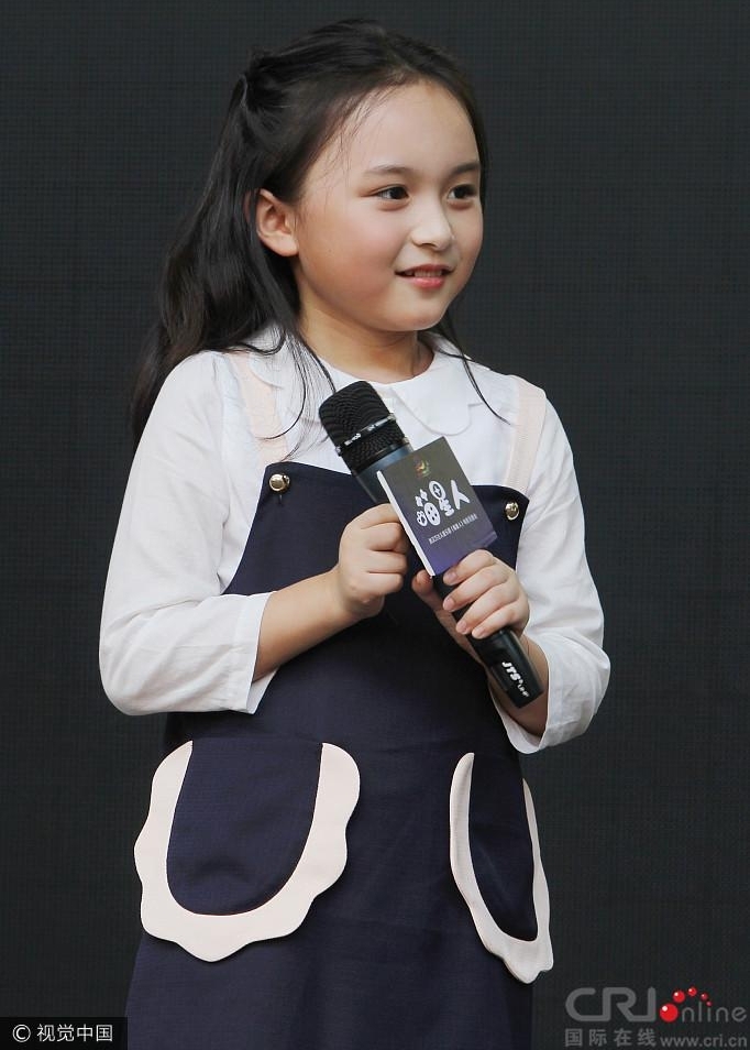 ��С���¡������������ͯ��������������Բ��