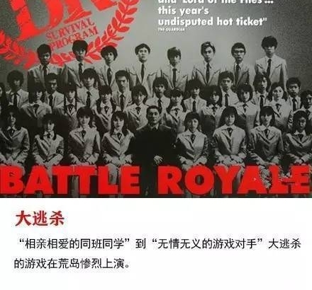 ��9��������Ϸ���Ӱ�Ƽ���