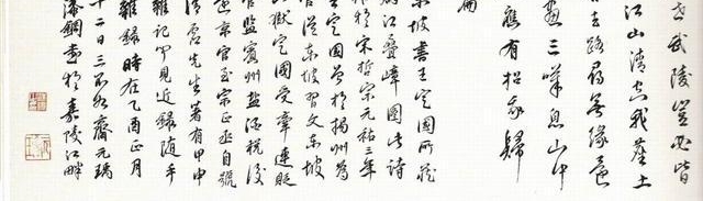 ������Э��ϯ����鷨���ͣ��м��������Ტ�ã�����ʹ�죡