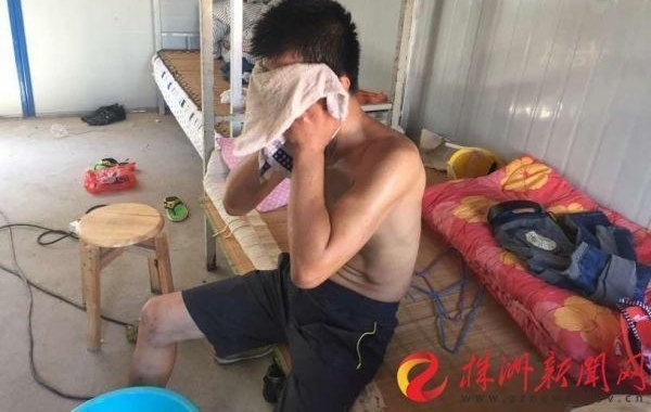 ���ް�����������Ƿн������Ԫ ð�Ÿ����ع�����н