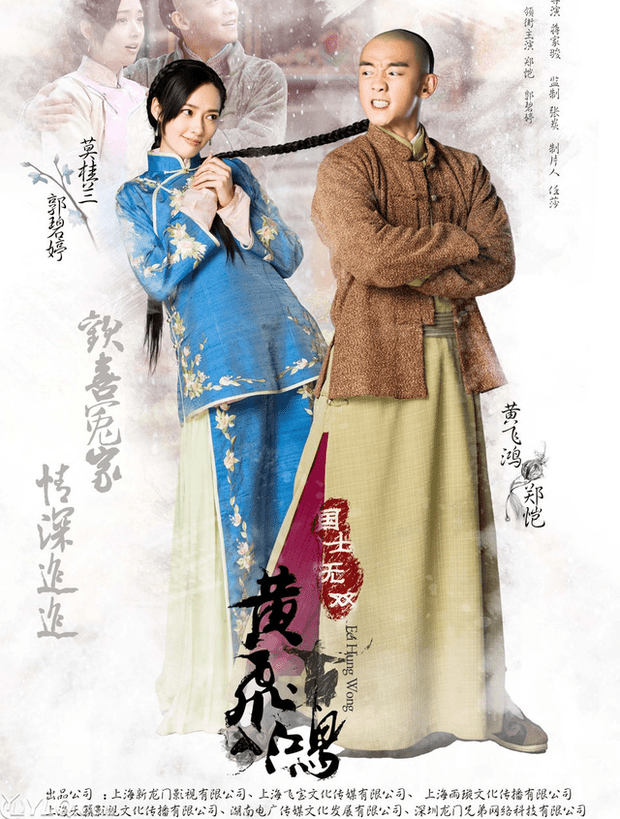 好剧扎堆来袭,八月份电视剧指南,总有你喜欢看的