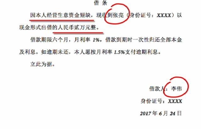 ��Ǯ����ȷ�򿪷�ʽ �������������ȷд����
