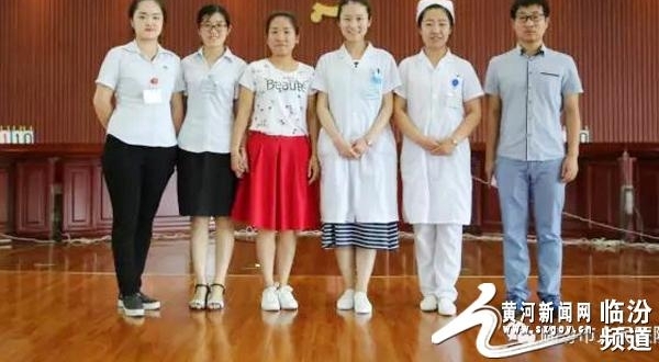 �ٷ�������ҽԺ����2017��ְ����ȫ����֪ʶ����