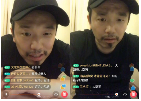 �˱���һֱ���������� Я��Ӱ����ת��������Ц����