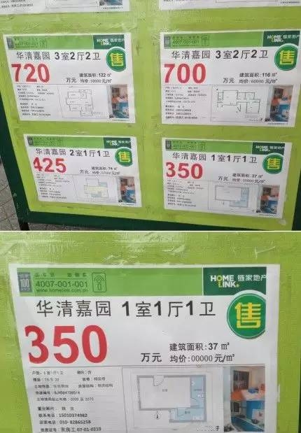 Ϊʲô�Ϻ���ĸ��ȱ�����ĸ����ѶԸ���