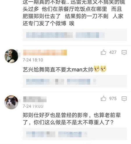 Ҫ������������α�ȴ���侵ͷ��û����������������������