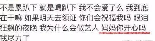 Ȧ��Ψһ���ֺ��˿ϣ�����ϵ����£�Ѧ������ֻ�Ǻ����ǰ��