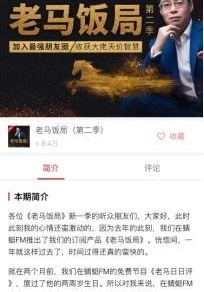 ��Ȥ�����ϡ��иɻ� ���������֡��ڶ�������