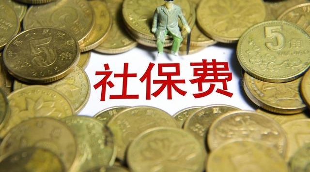 ����10���籣���뽻�ˣ�֮ǰ����Ǯ��������