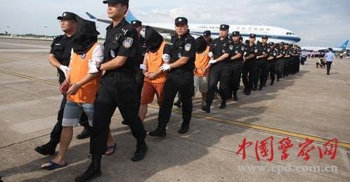 ���š�΢�����ġ����� ʵʩ������թ����