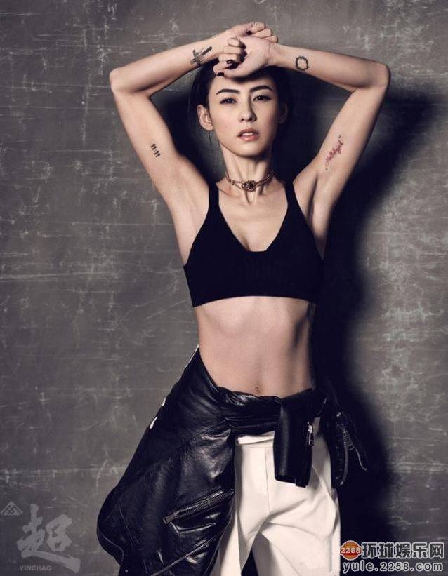 ��ά����ҹ���ƹ������� Ů�����������ʿ?