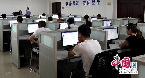 ���½���һ��Ӷ��ǿ����ʻ�����ֽ���ѧϰ����