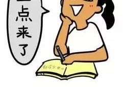 ������Ū���ס������ȶ��ִ��ң����ٻ��֣��ѵ���������������