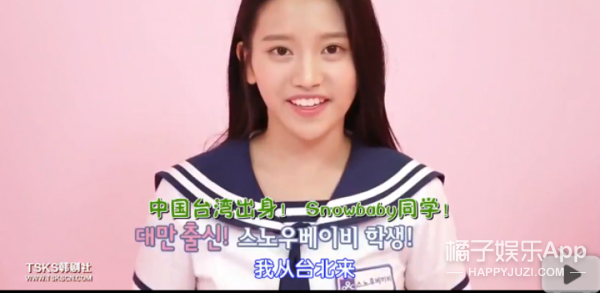 ���ӳ�101��ѡ�ֲ���ױ��˯������ѡ�㡶ż��ѧУ���ܻ���