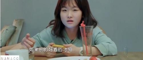 ��˵�����������������λ׷����Ů�Ǳ��μ���������Ա�ɣ�