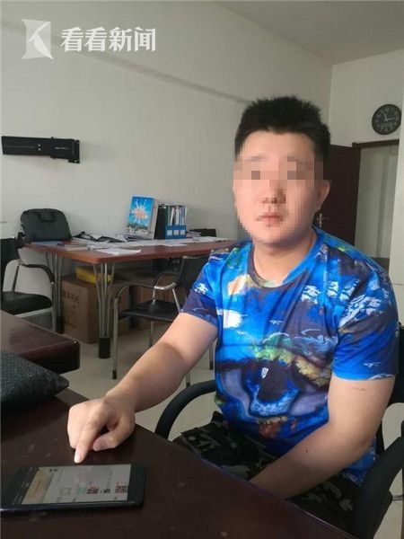 ˾�����������û�ˮ�Ž����� �ѱ��̾�