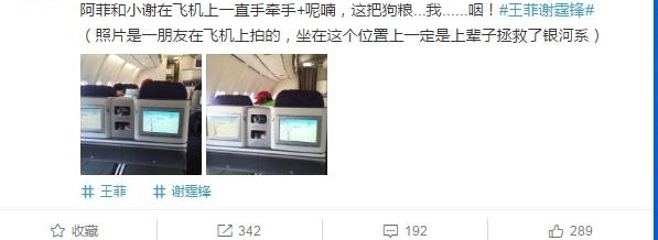 ���ѳɶ�ż��л���棬���ƣ��ɻ���һֱ��ǣ�ֺܶ�����ʮ������ٴκ���ǩ����