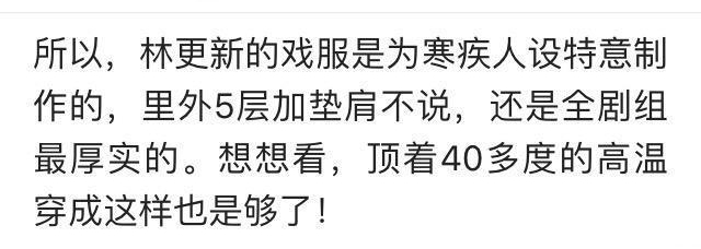 �ָ������ص���ȥ�Ծ���һ�����������꡷���������Ƕ�û���ݣ�