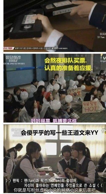 ��˵�����������������λ׷����Ů�Ǳ��μ���������Ա�ɣ�