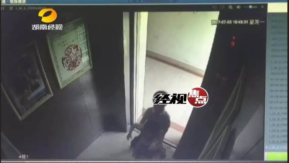 �ܺ��Ӱ�18���2��Ůͯ�ؽ����� Ůͯ����׹��