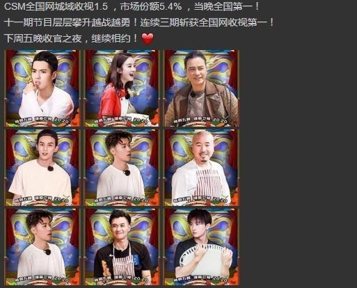 ��ʮ������¥ֻ��ע���ෲ����ӱ���ڣ���һΧ��С�Բ�������磡