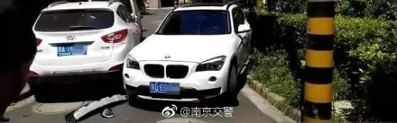 ��ϱ��������ŵ�ɷ������ָ�ӵ�������ײ��������