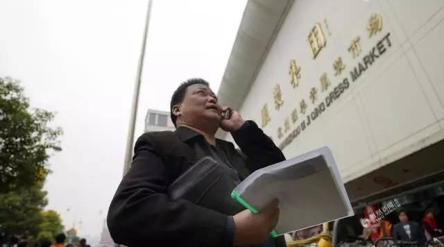 �ؿ�|׷ծʦ�����Ӵ����ſ�������ծ��