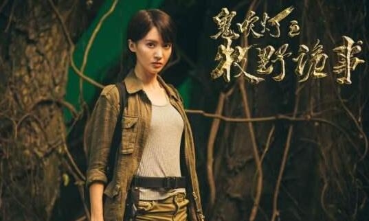 ������֮��Ұ����С˵������� txt����ȫ������