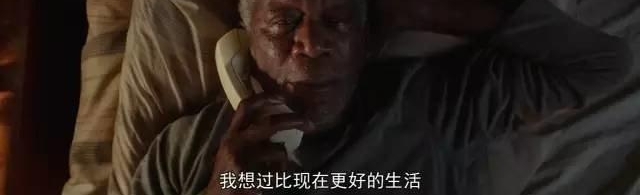 �����ĵ�Ӱ�����ǿ�һ����һ��