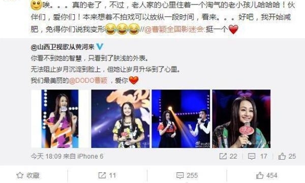 43���ӱ���գ�������֪����Ů���֣���񷢸����簮���л���