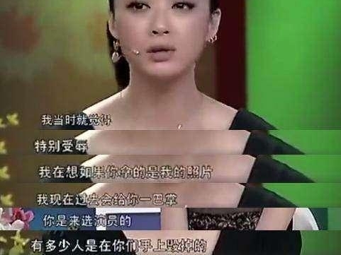 ������¶���ݣ�������ı���У��μӰ��˻ᣬ�Ƶ������ģ����Ů�˲���