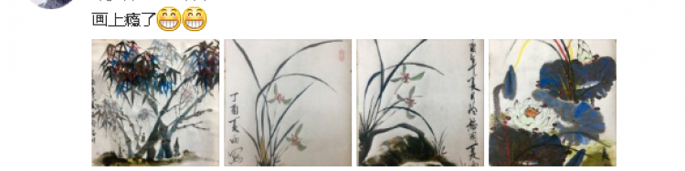 ԬȪ��Ů����������,���˴���,��ʵ�����Ǹ���껭��!