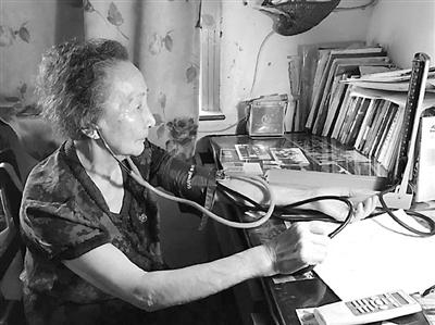 �������ӵ㡿��������